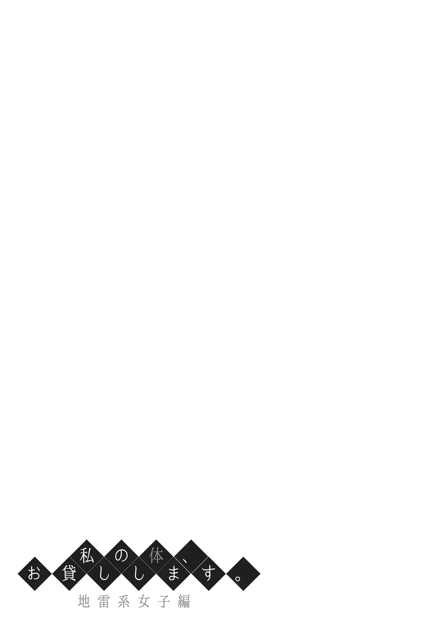 웹툰 이미지 33