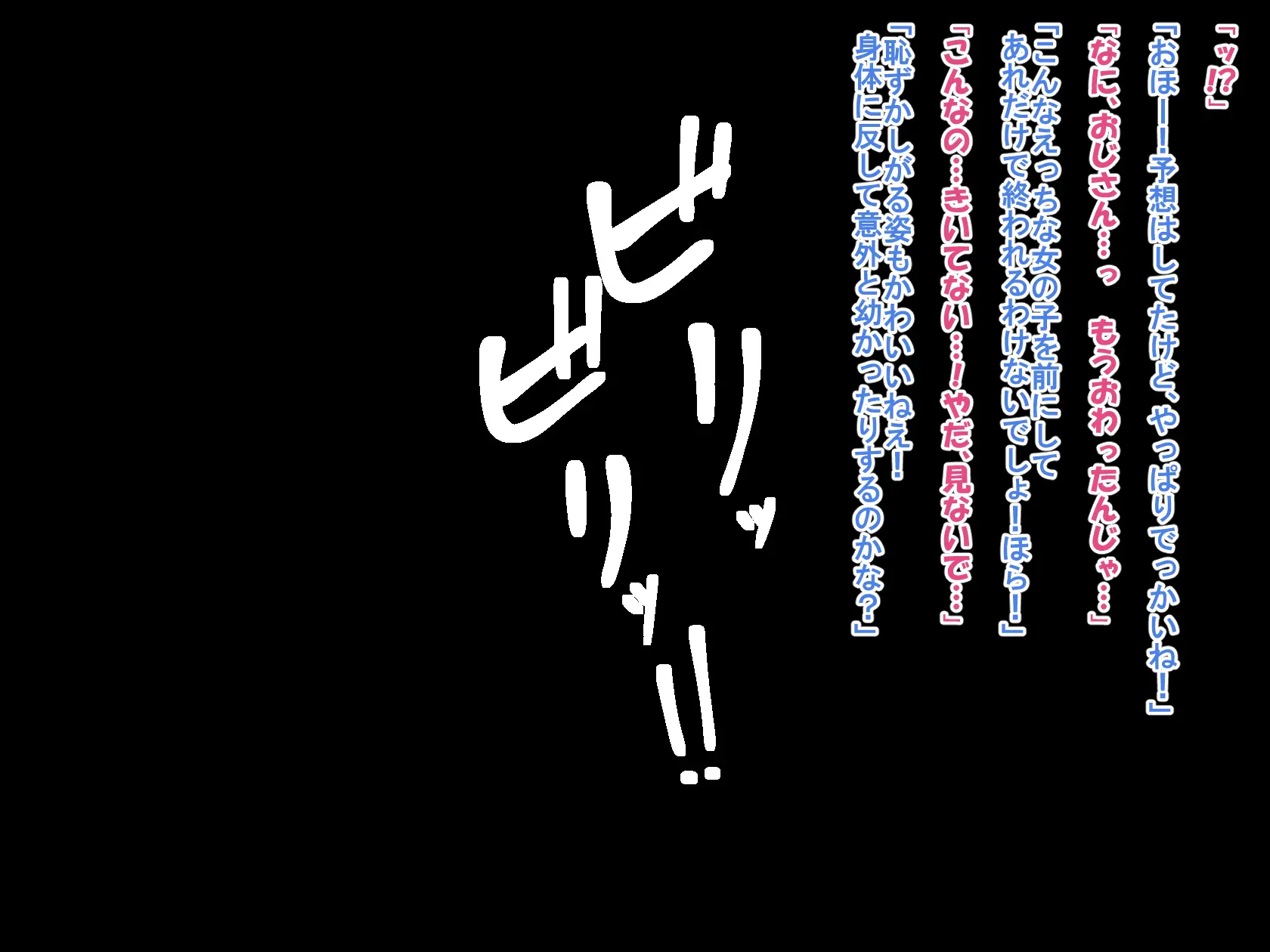 웹툰 이미지 29