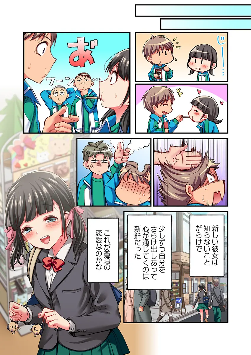 웹툰 이미지 10