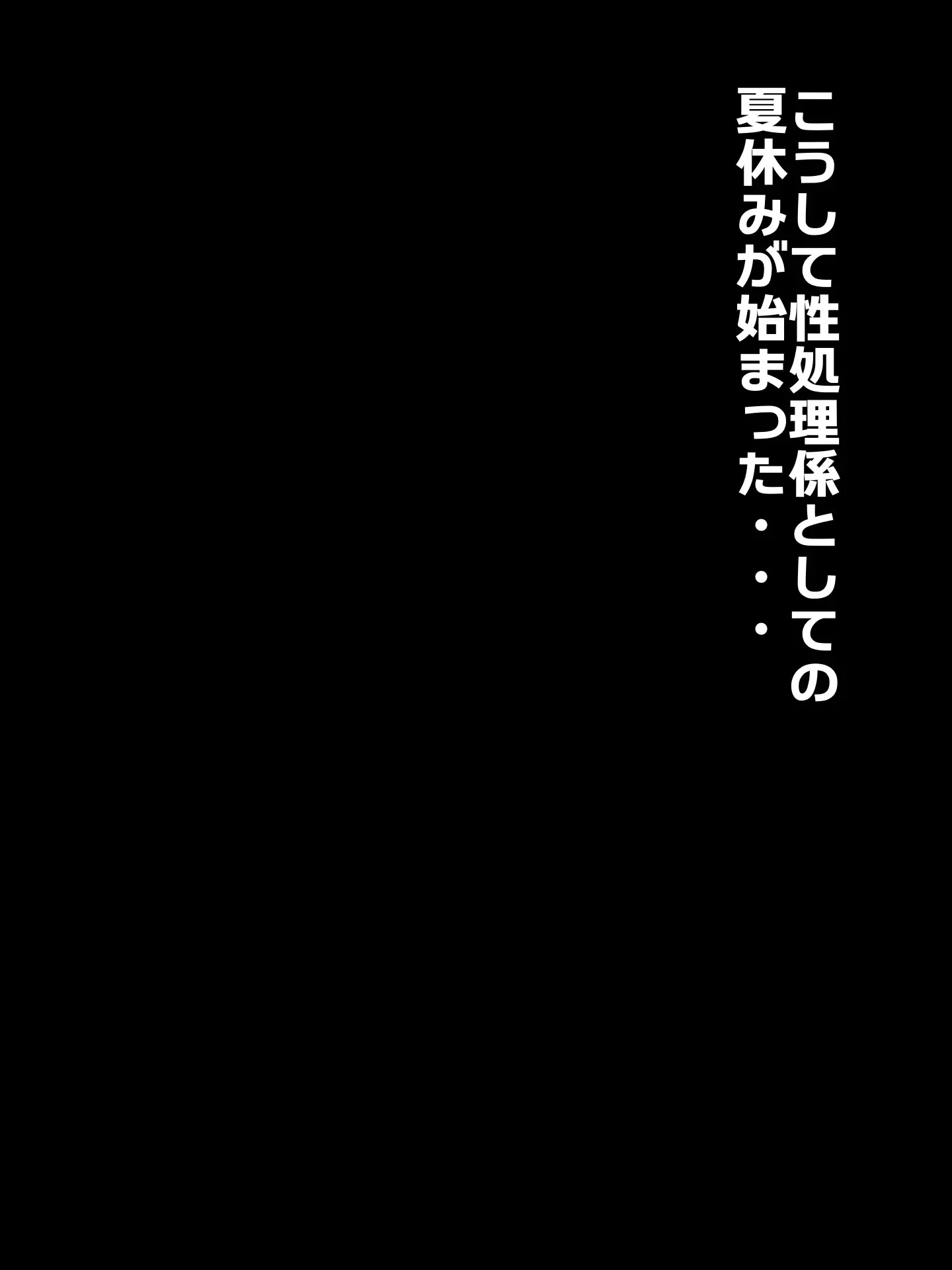 웹툰 이미지 97