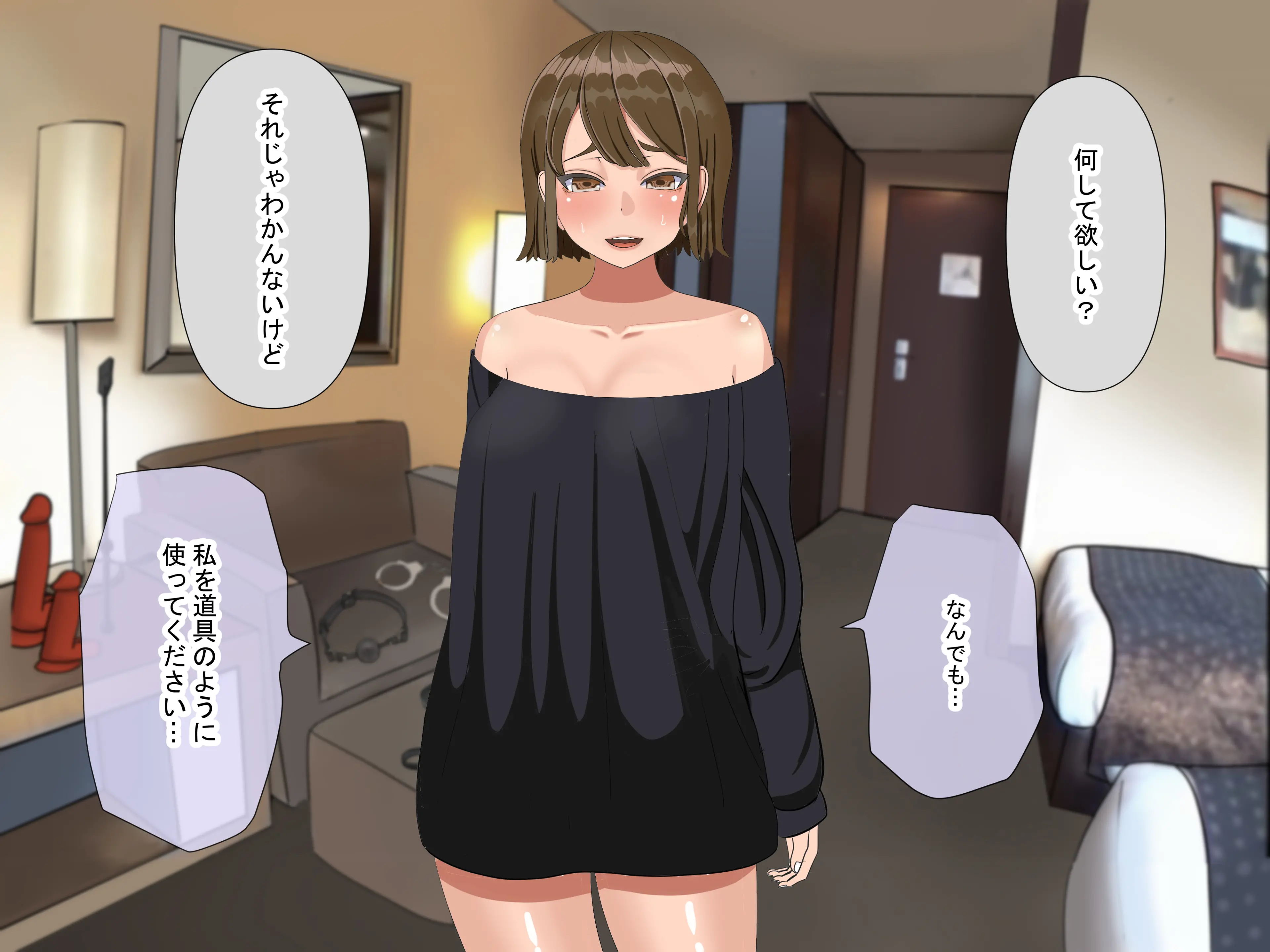 웹툰 이미지 75