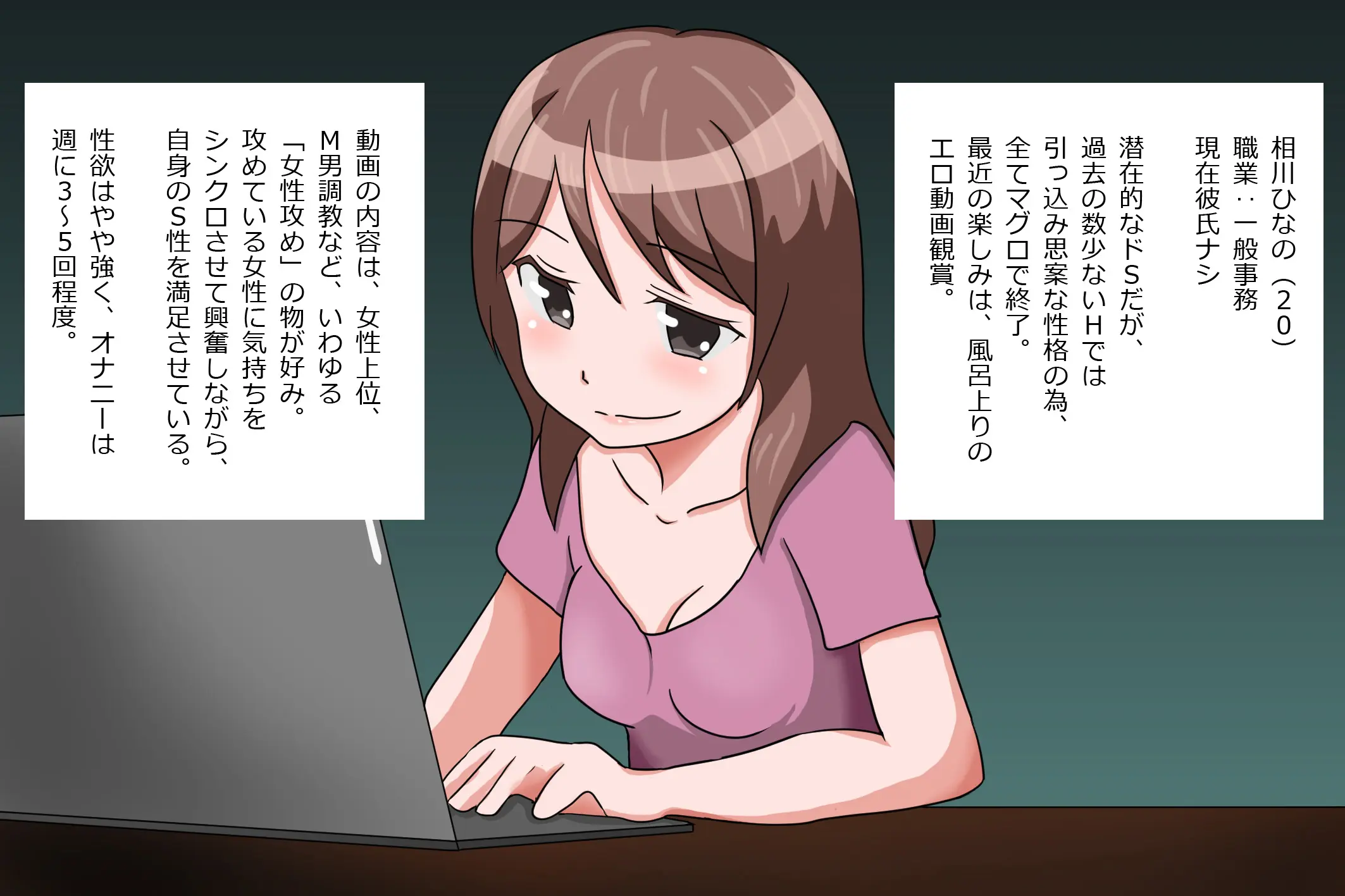 웹툰 이미지 0