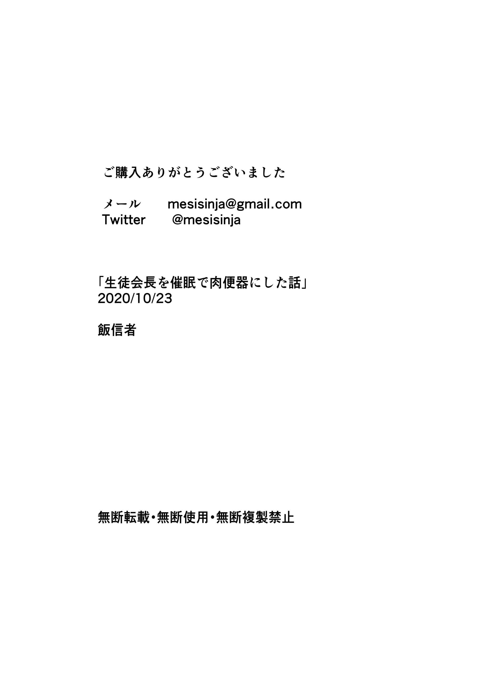 웹툰 이미지 26