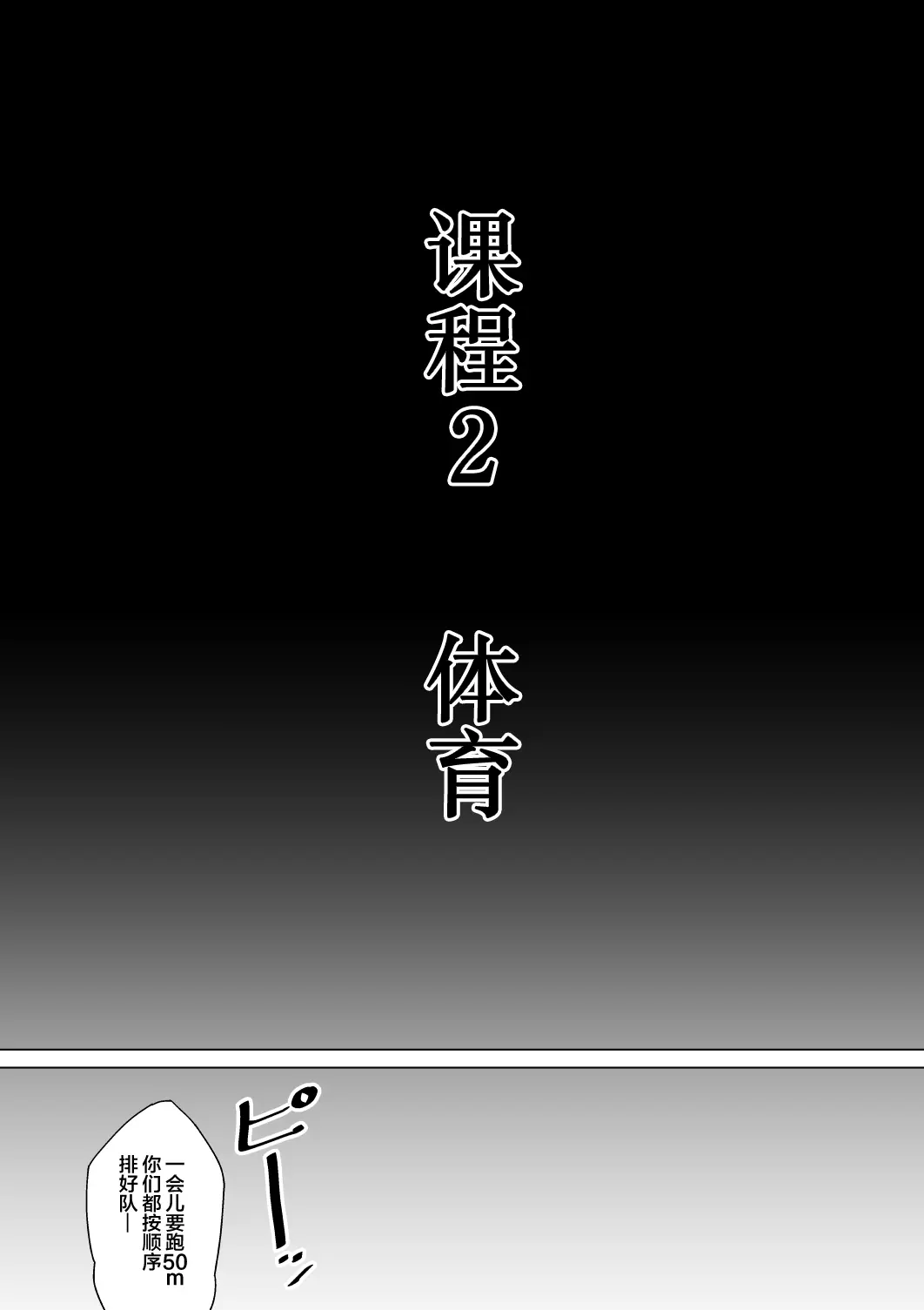 웹툰 이미지 18