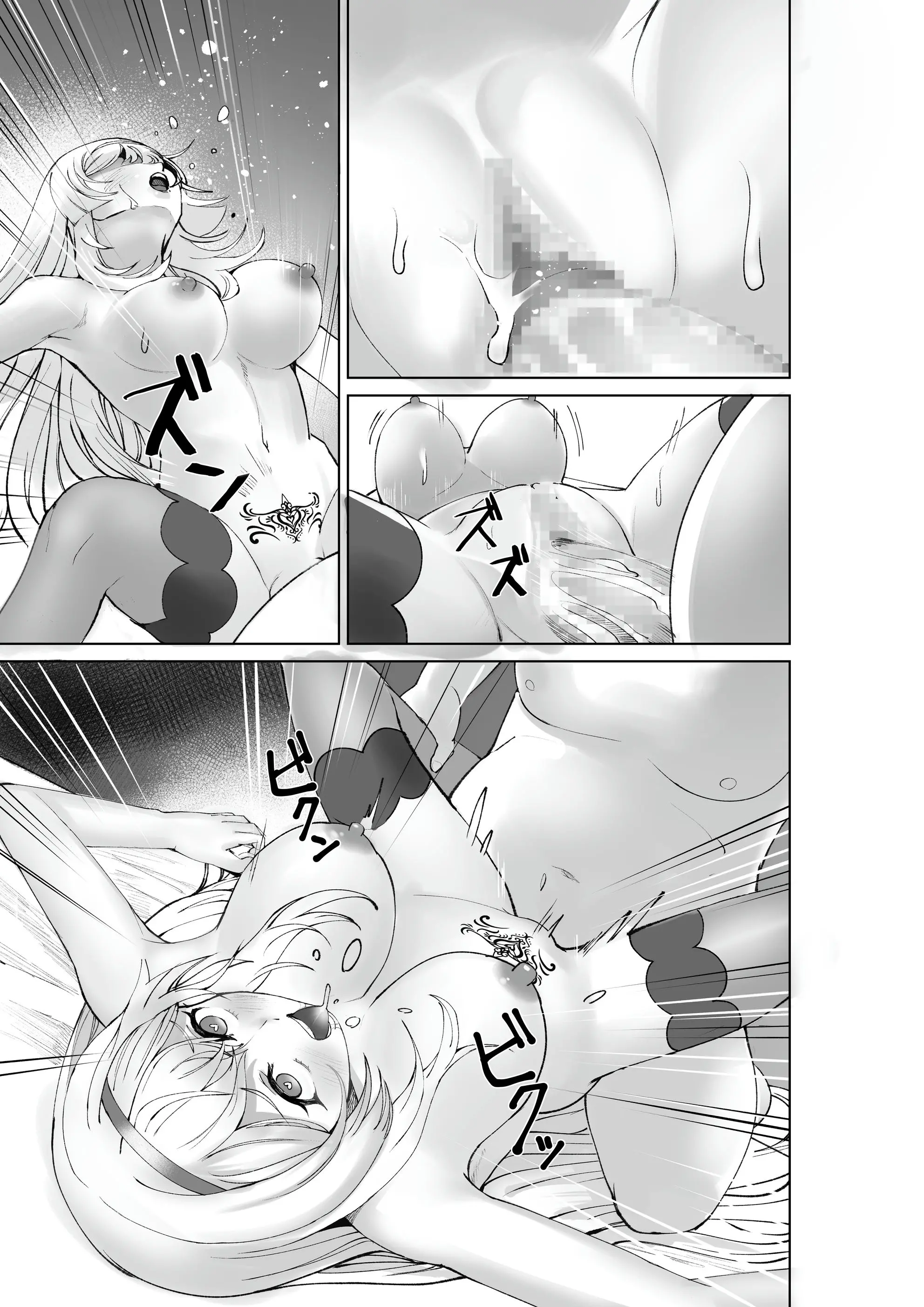 웹툰 이미지 62