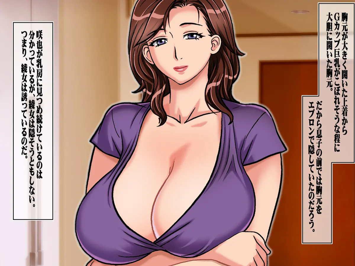 웹툰 이미지 86