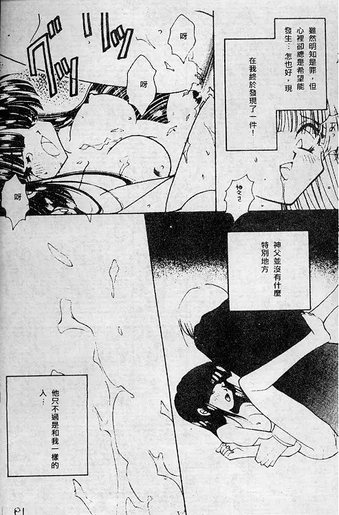 웹툰 이미지 90