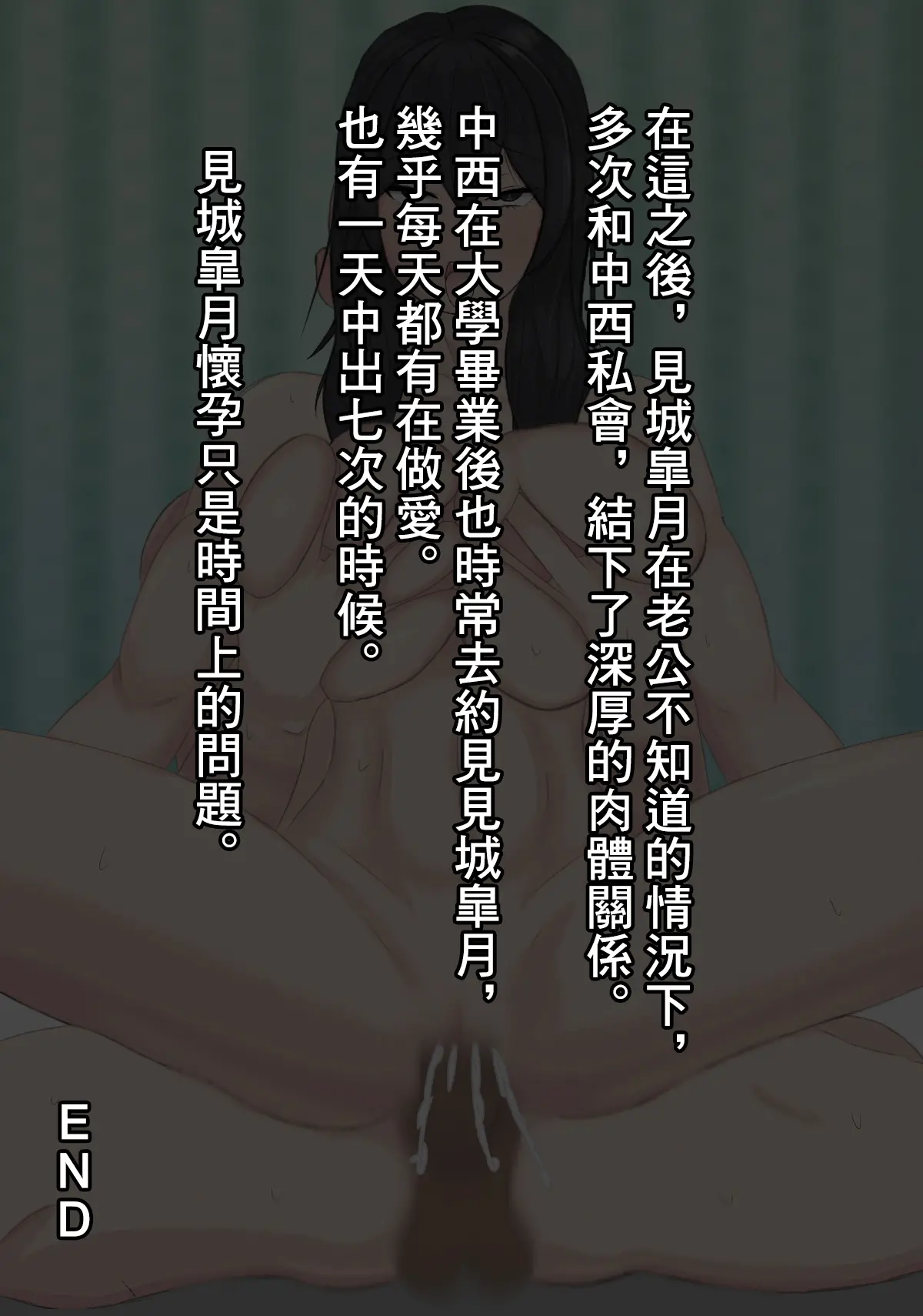 웹툰 이미지 40