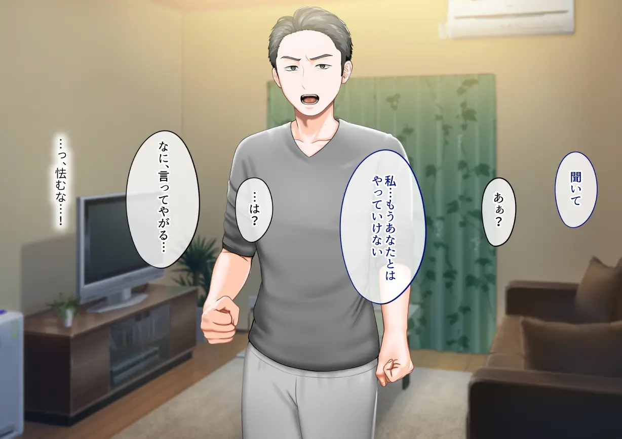 웹툰 이미지 264