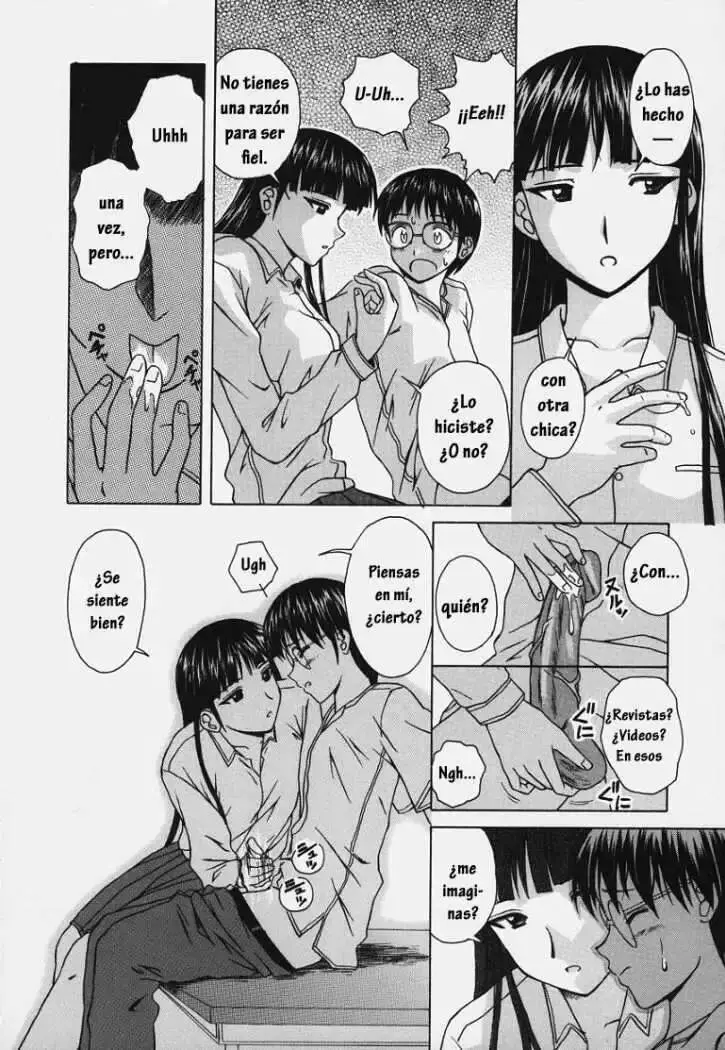 웹툰 이미지 120