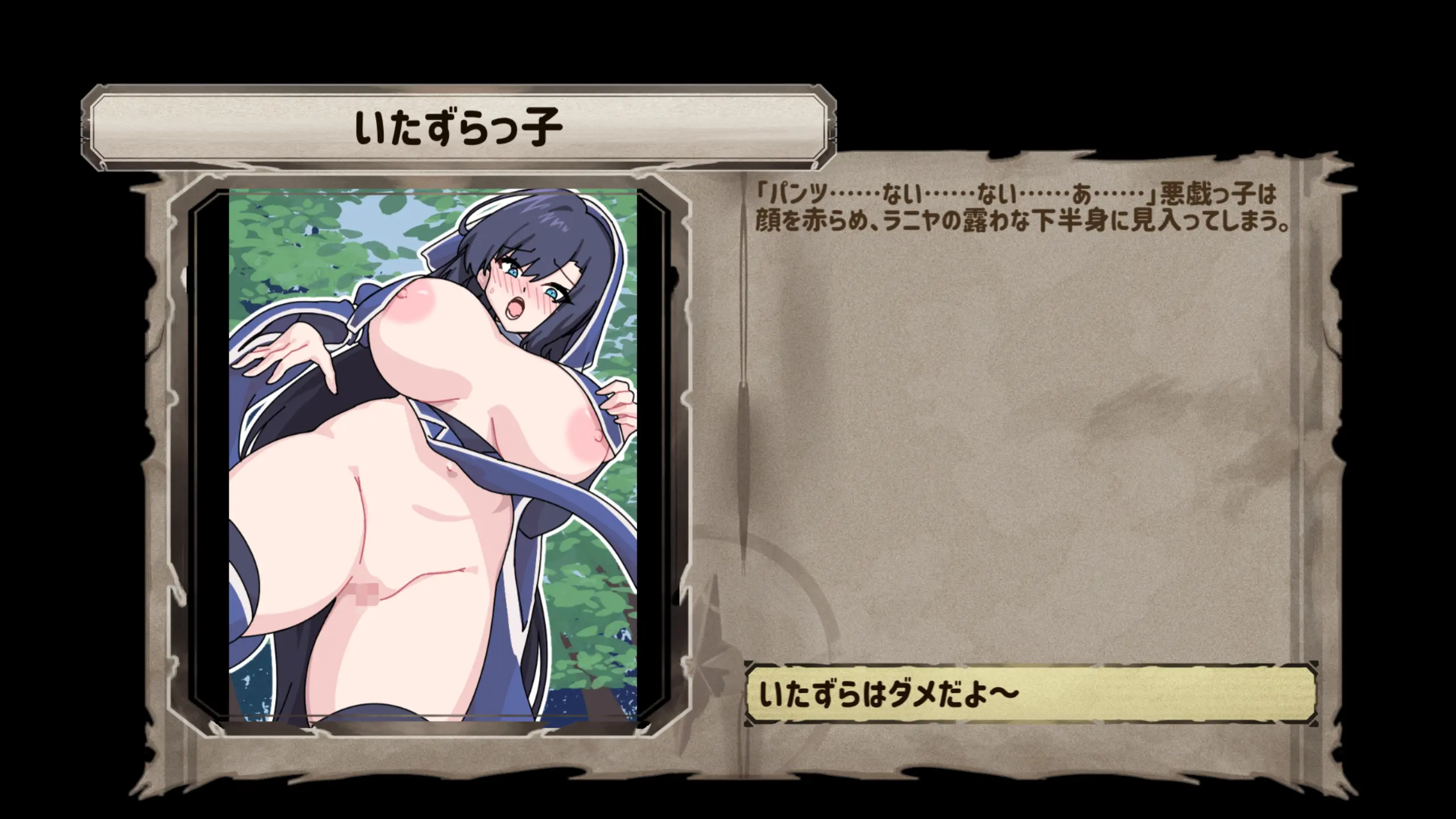 웹툰 이미지 166