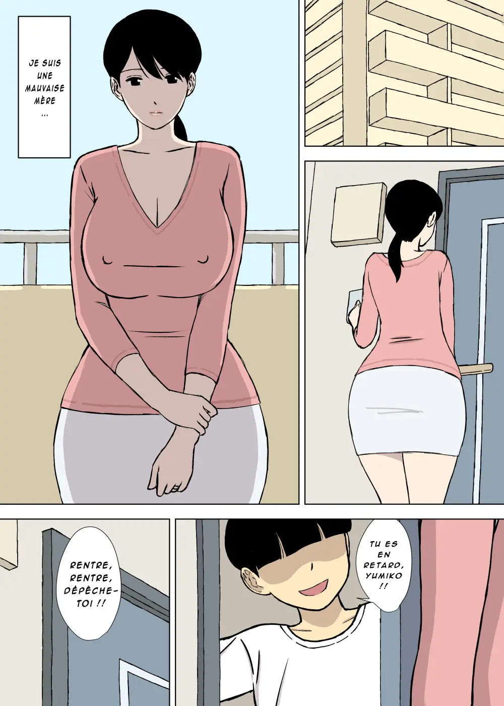 웹툰 이미지 13