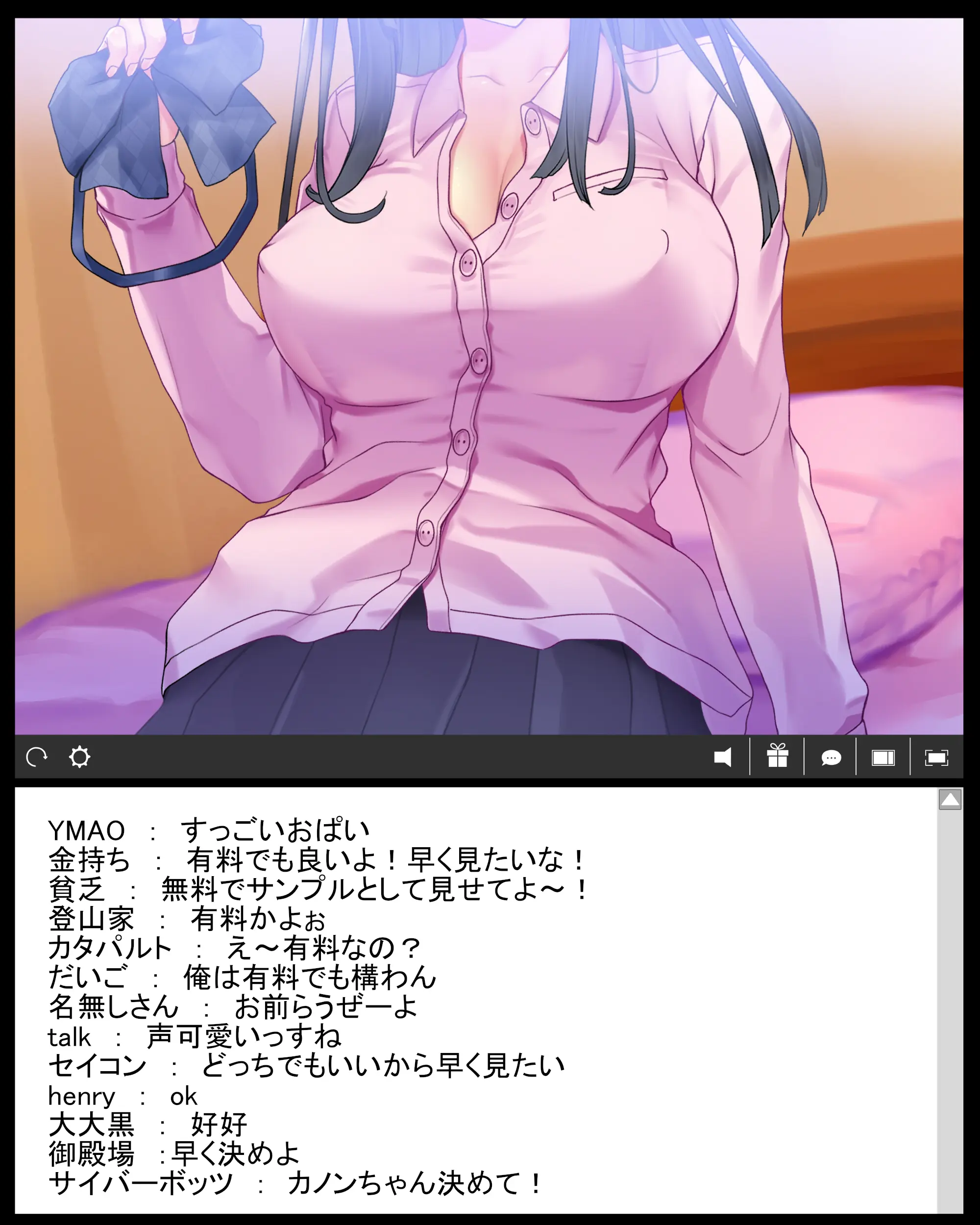 웹툰 이미지 45