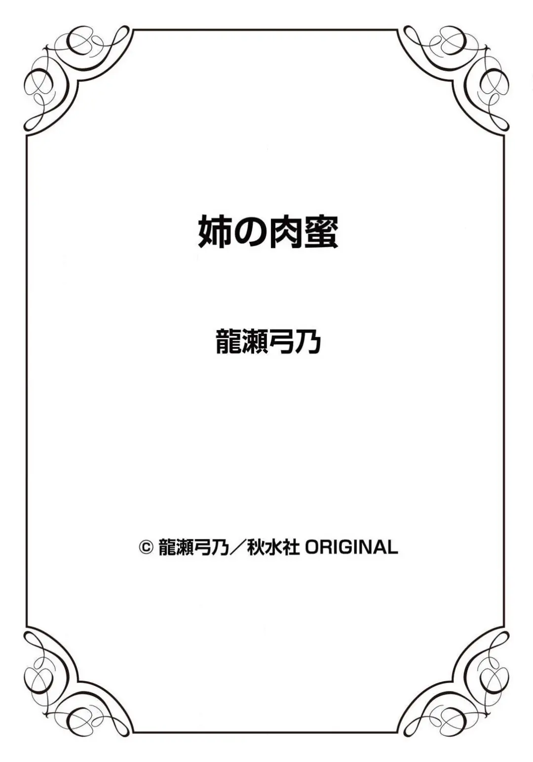 웹툰 이미지 63
