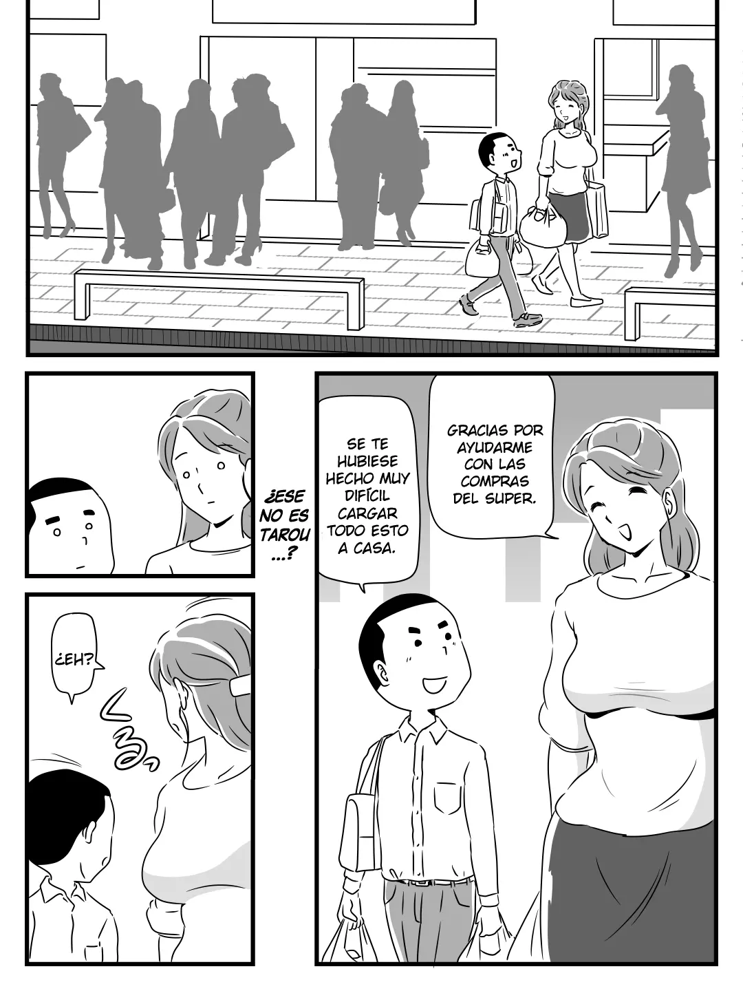 웹툰 이미지 1