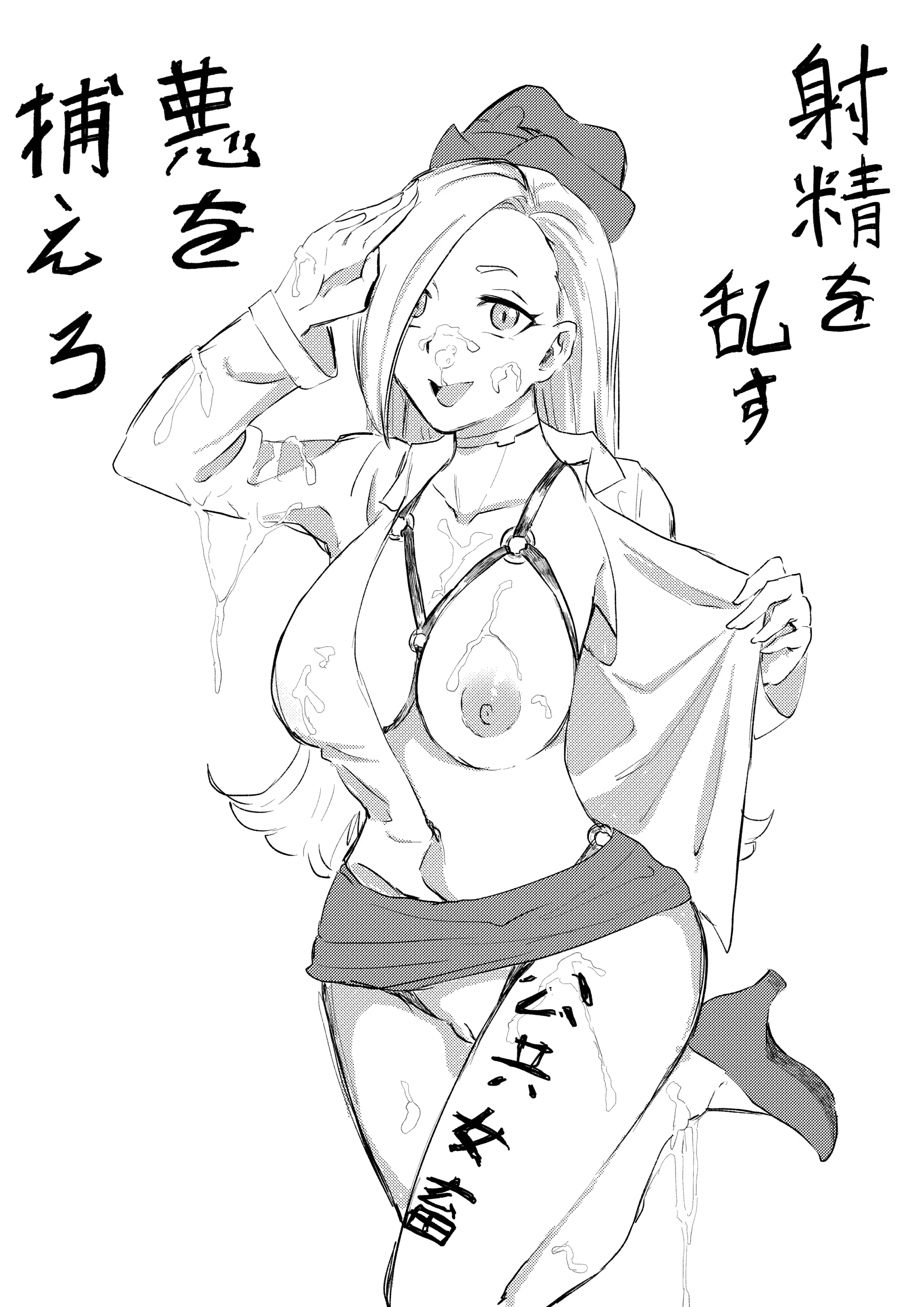 웹툰 이미지 20