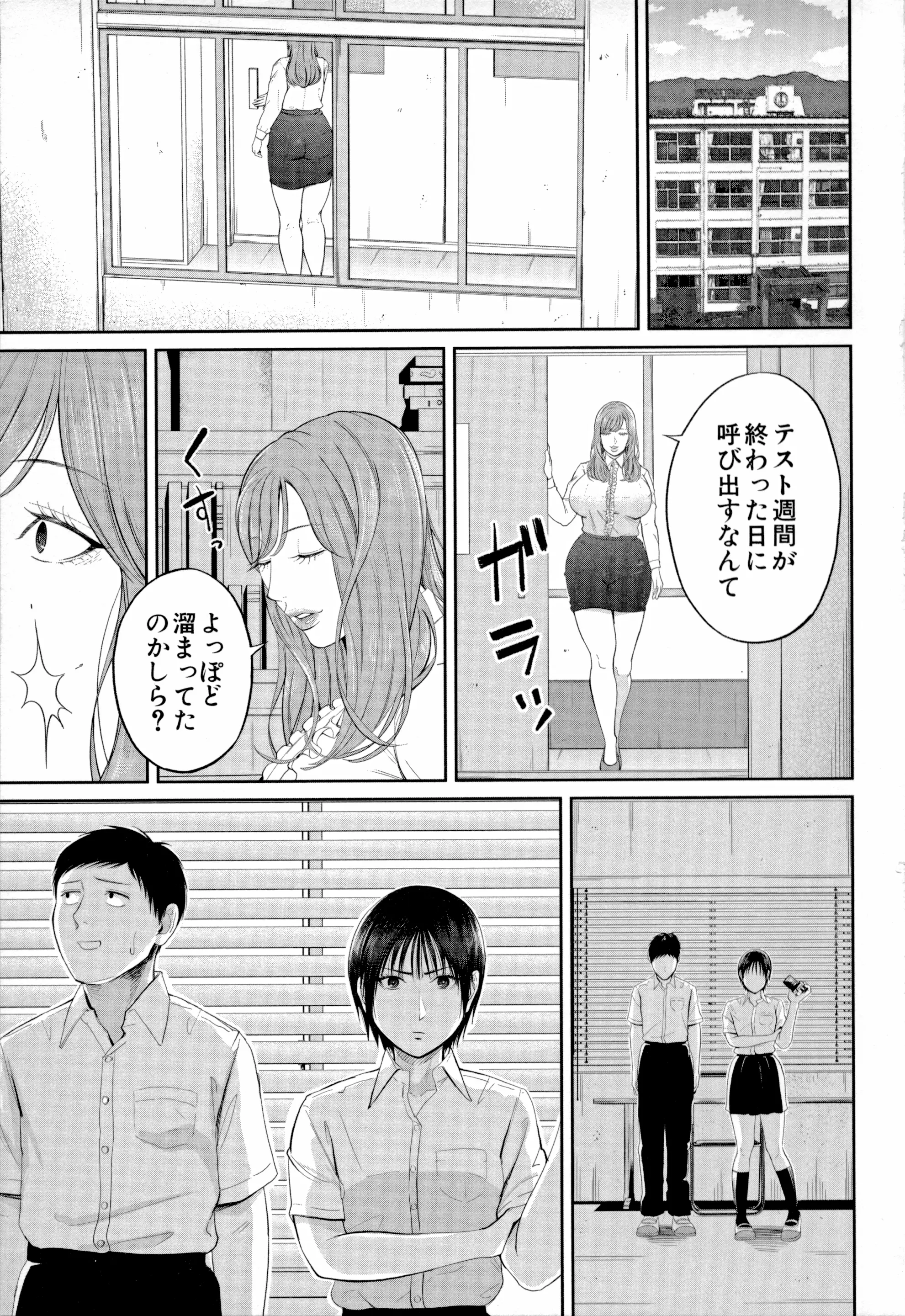 웹툰 이미지 60