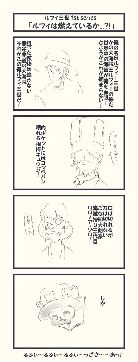 웹툰 이미지 418
