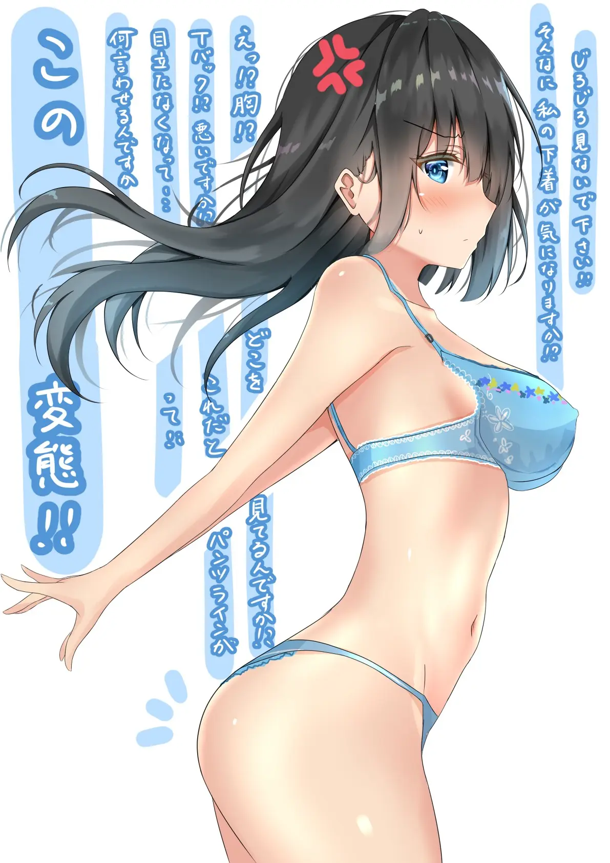 웹툰 이미지 322