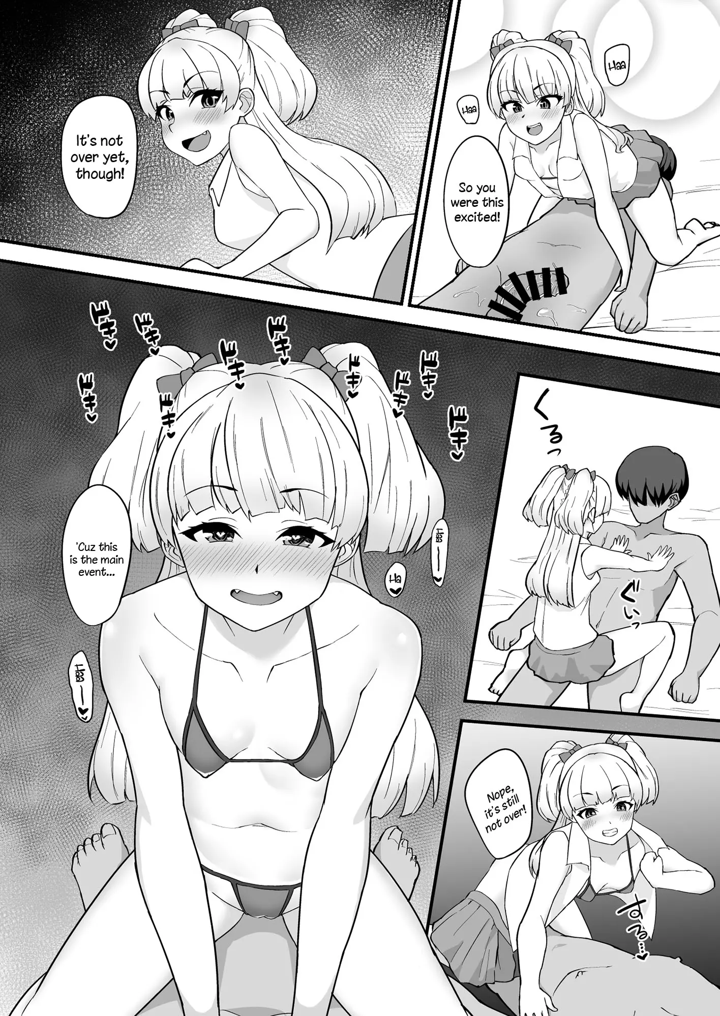 웹툰 이미지 12