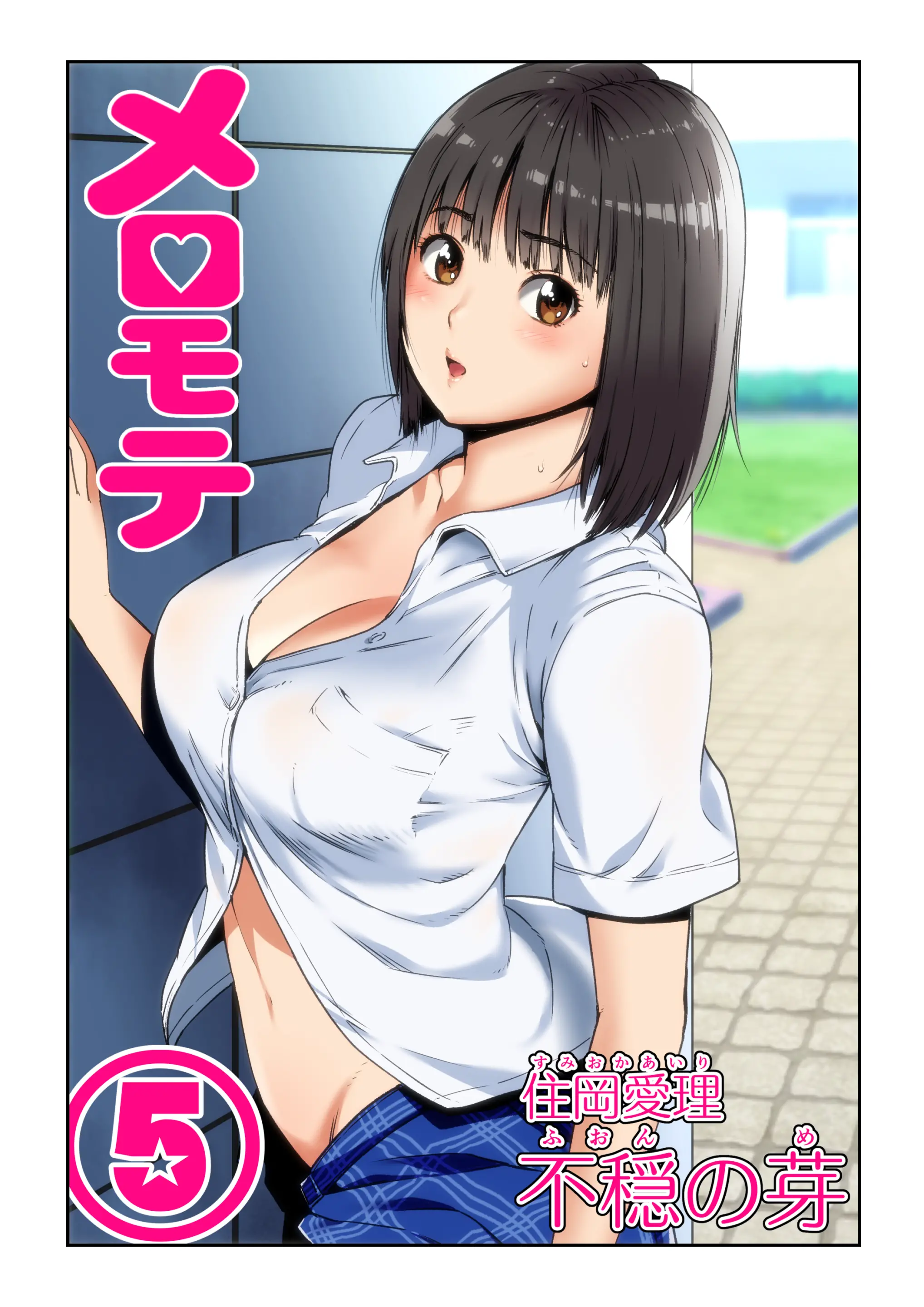 웹툰 이미지 0