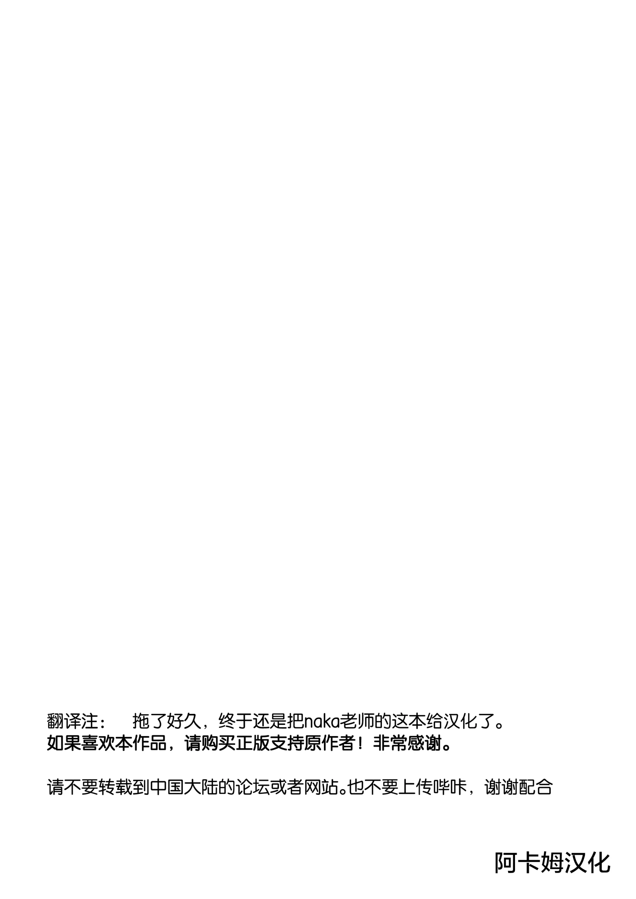 웹툰 이미지 34