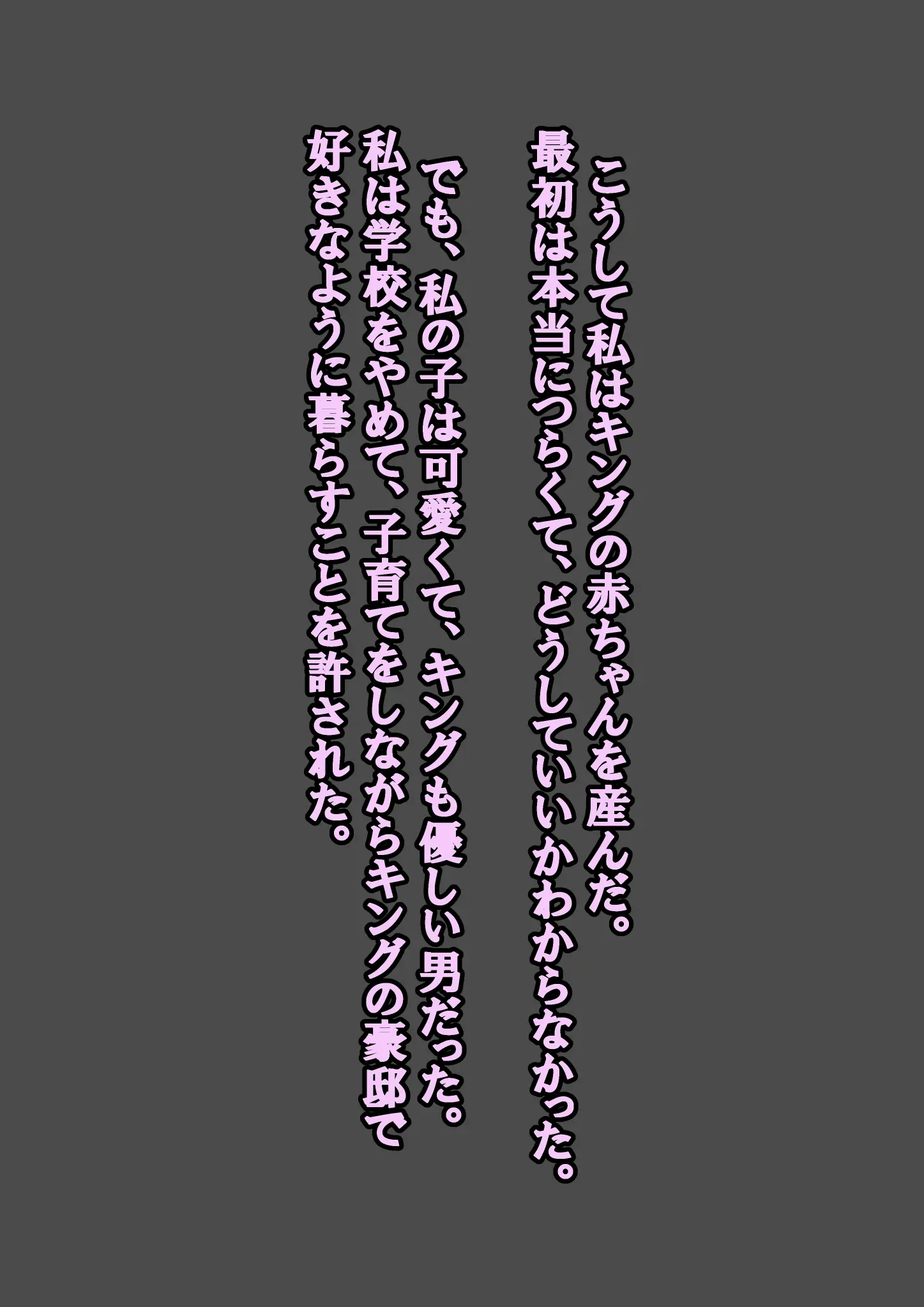 웹툰 이미지 83