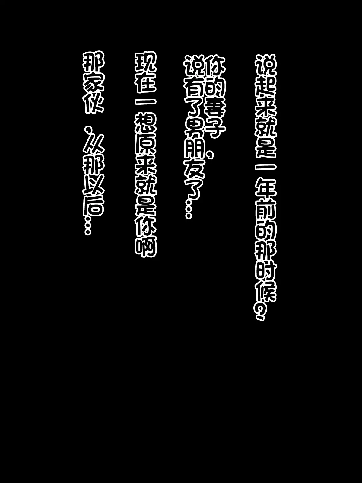 웹툰 이미지 13