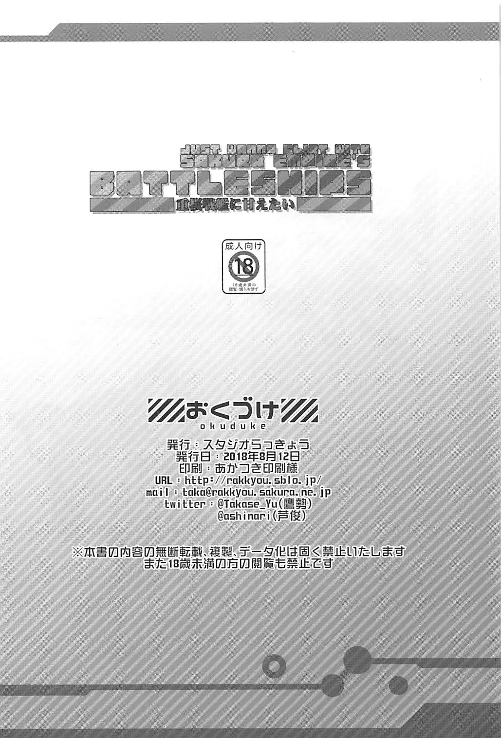 웹툰 이미지 22