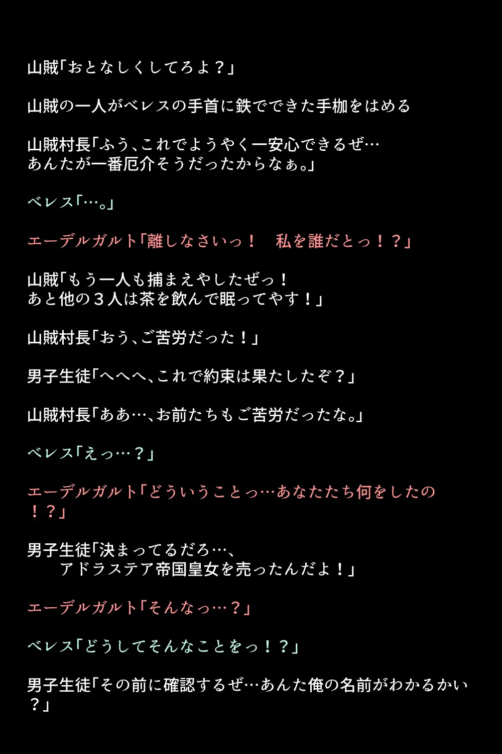 웹툰 이미지 12