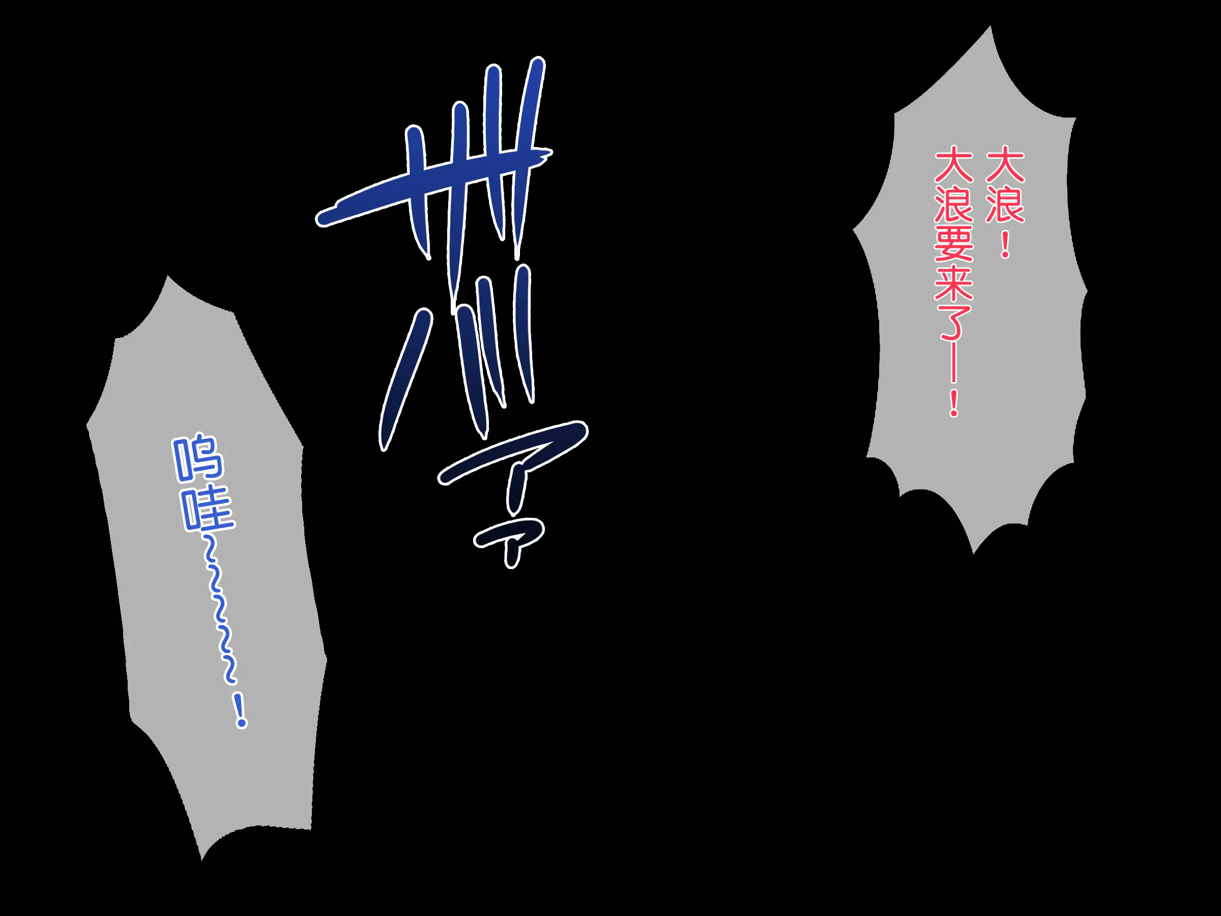 웹툰 이미지 142
