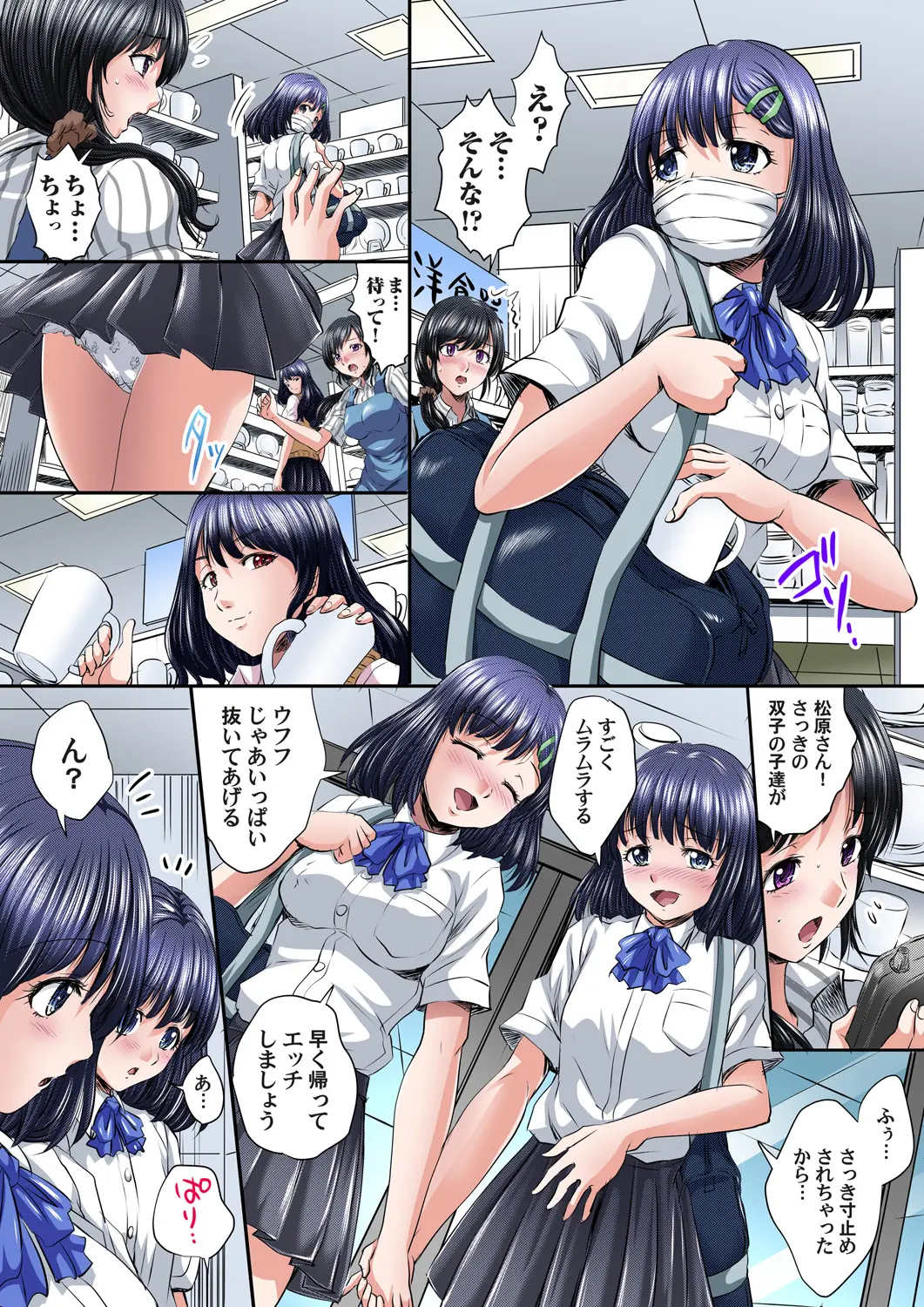 웹툰 이미지 73