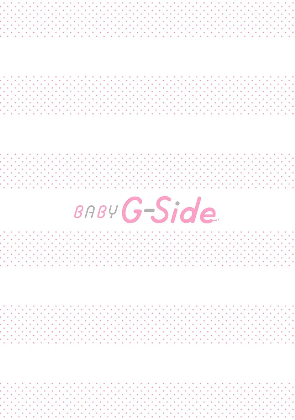 웹툰 이미지 38