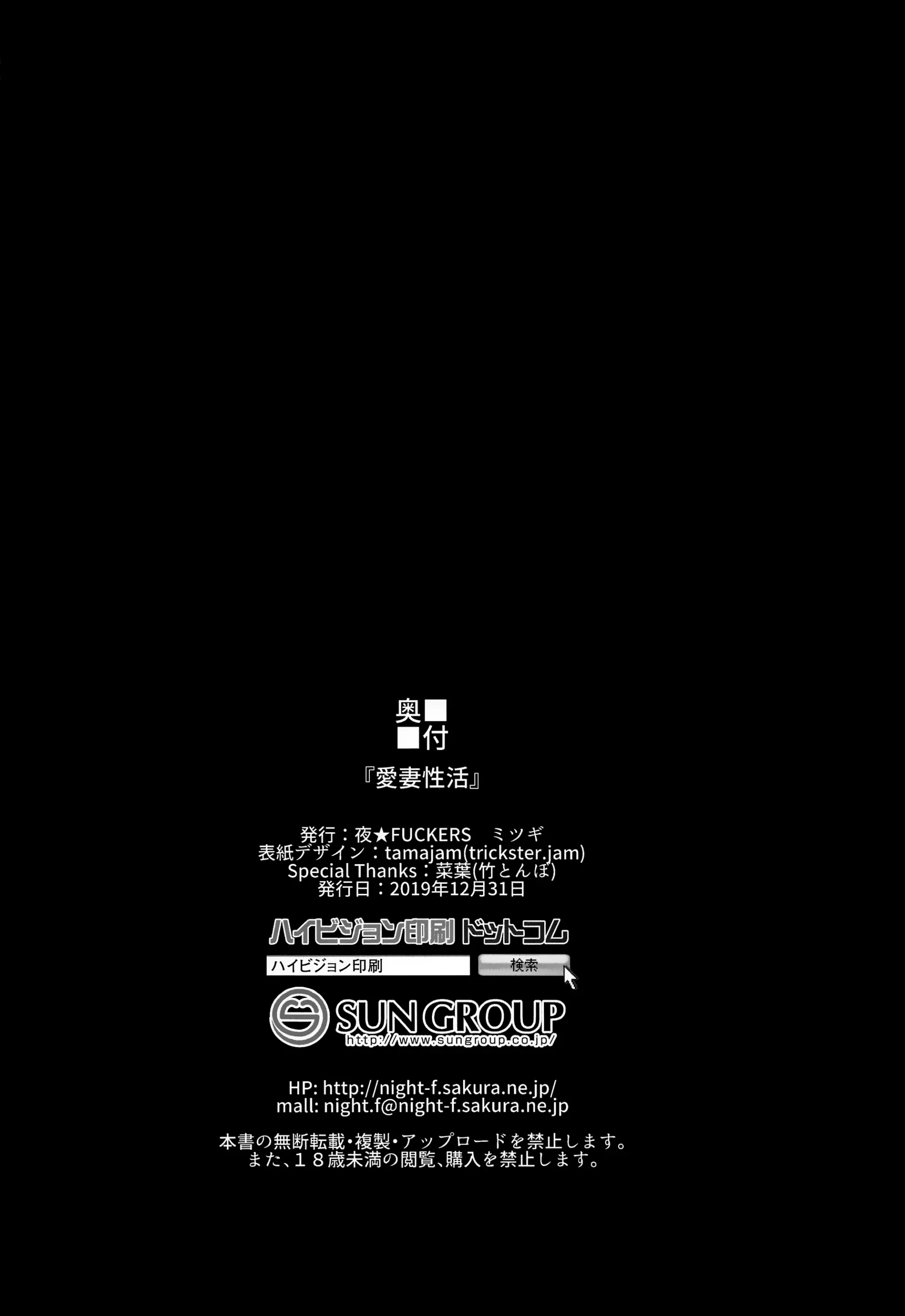 웹툰 이미지 33