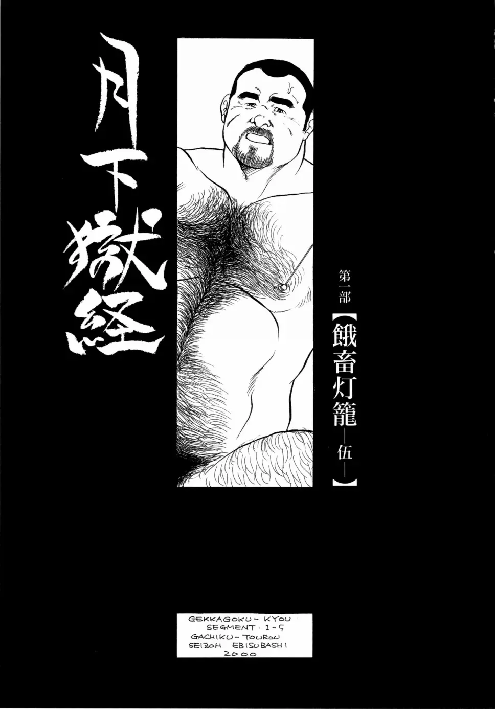 웹툰 이미지 63