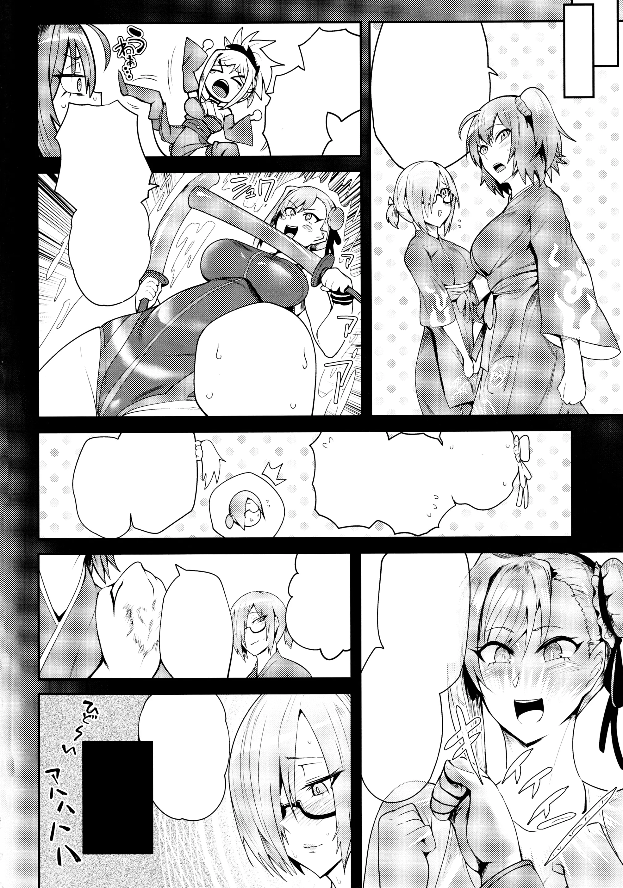 웹툰 이미지 2