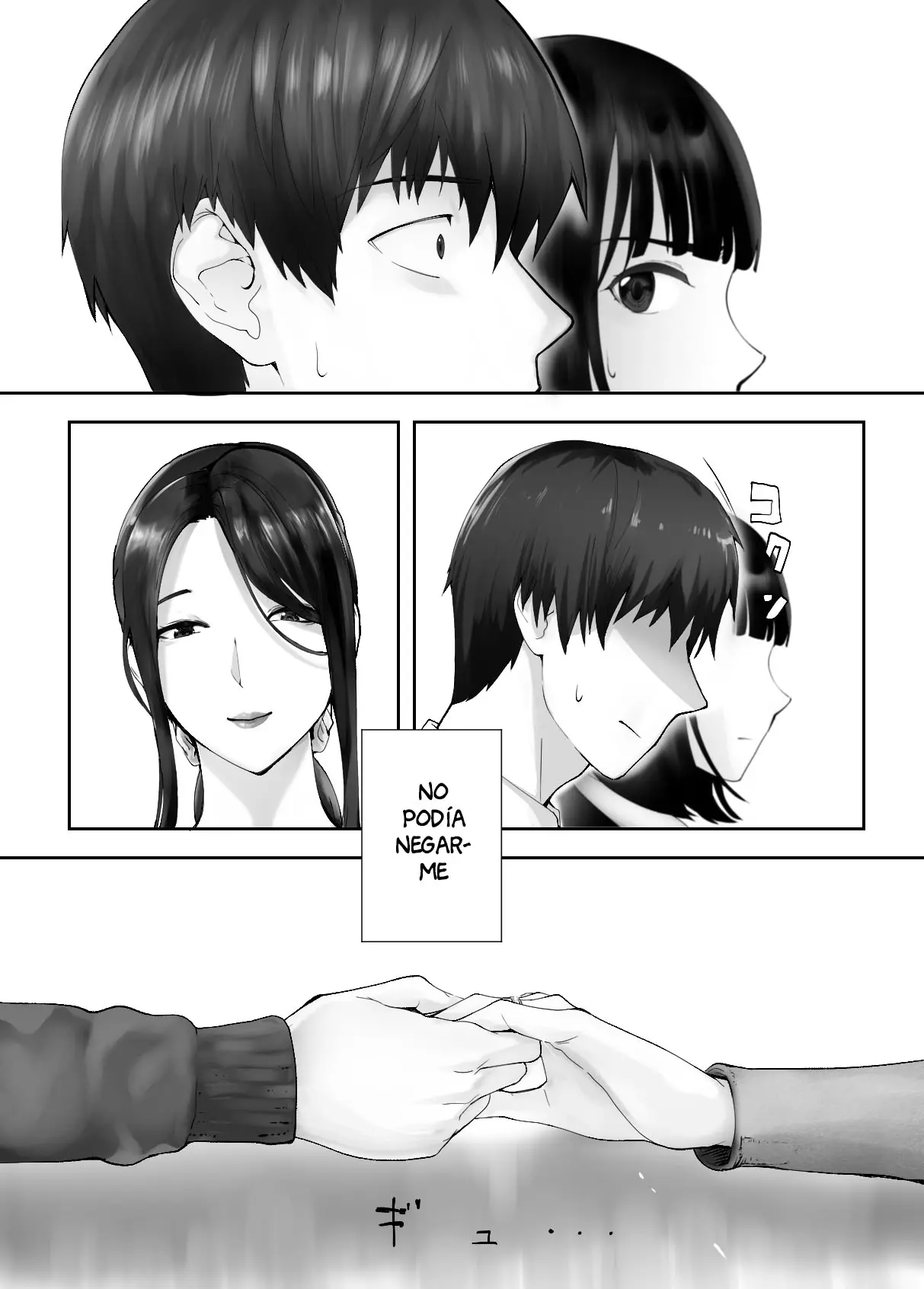웹툰 이미지 65