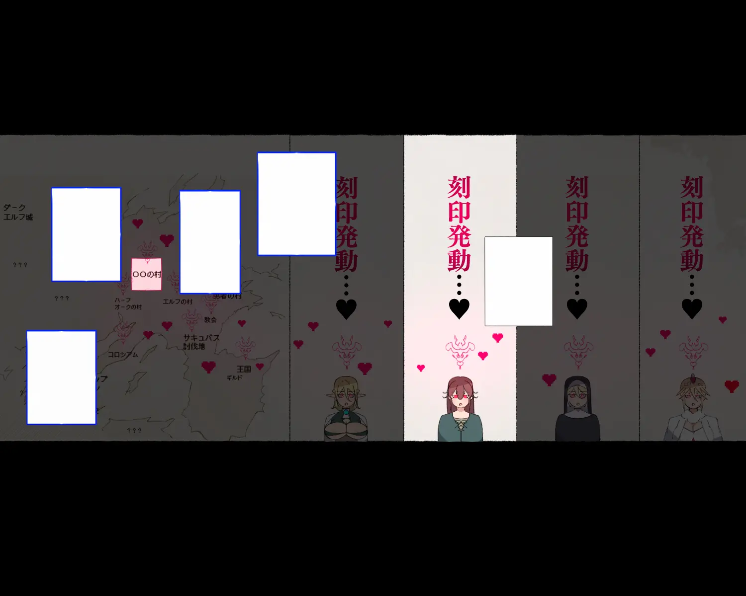 웹툰 이미지 241