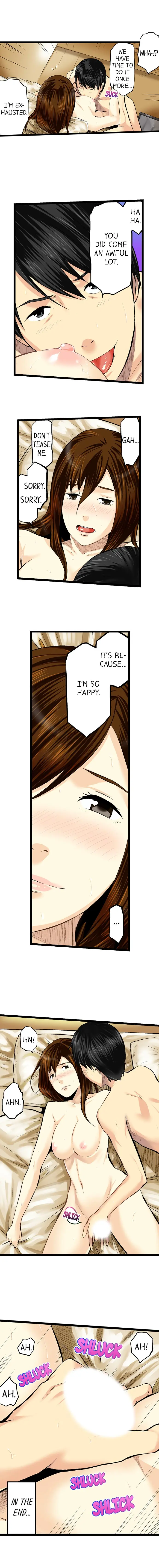 웹툰 이미지 135