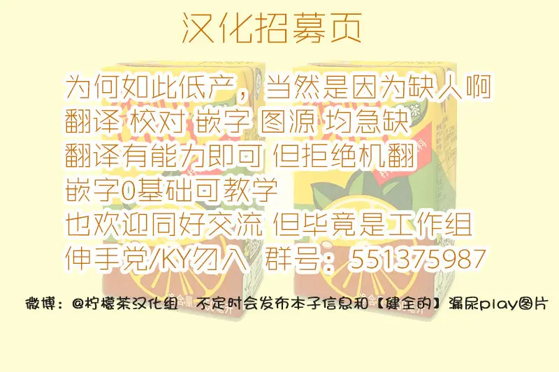 웹툰 이미지 23