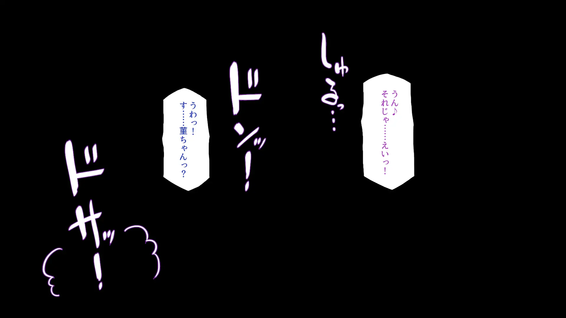 웹툰 이미지 298