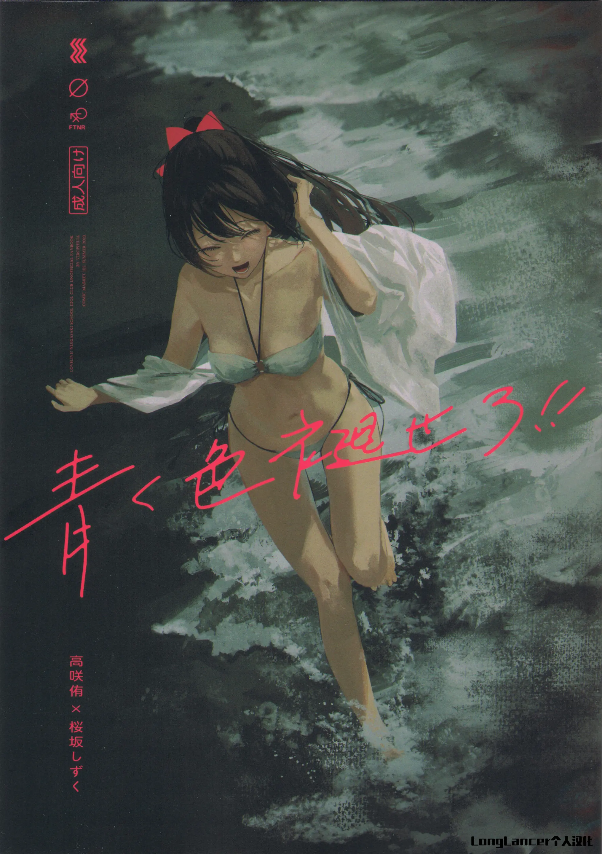 웹툰 이미지 0