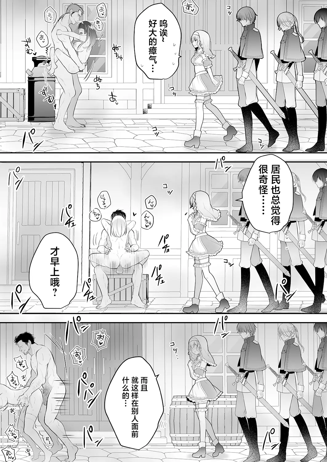 웹툰 이미지 50