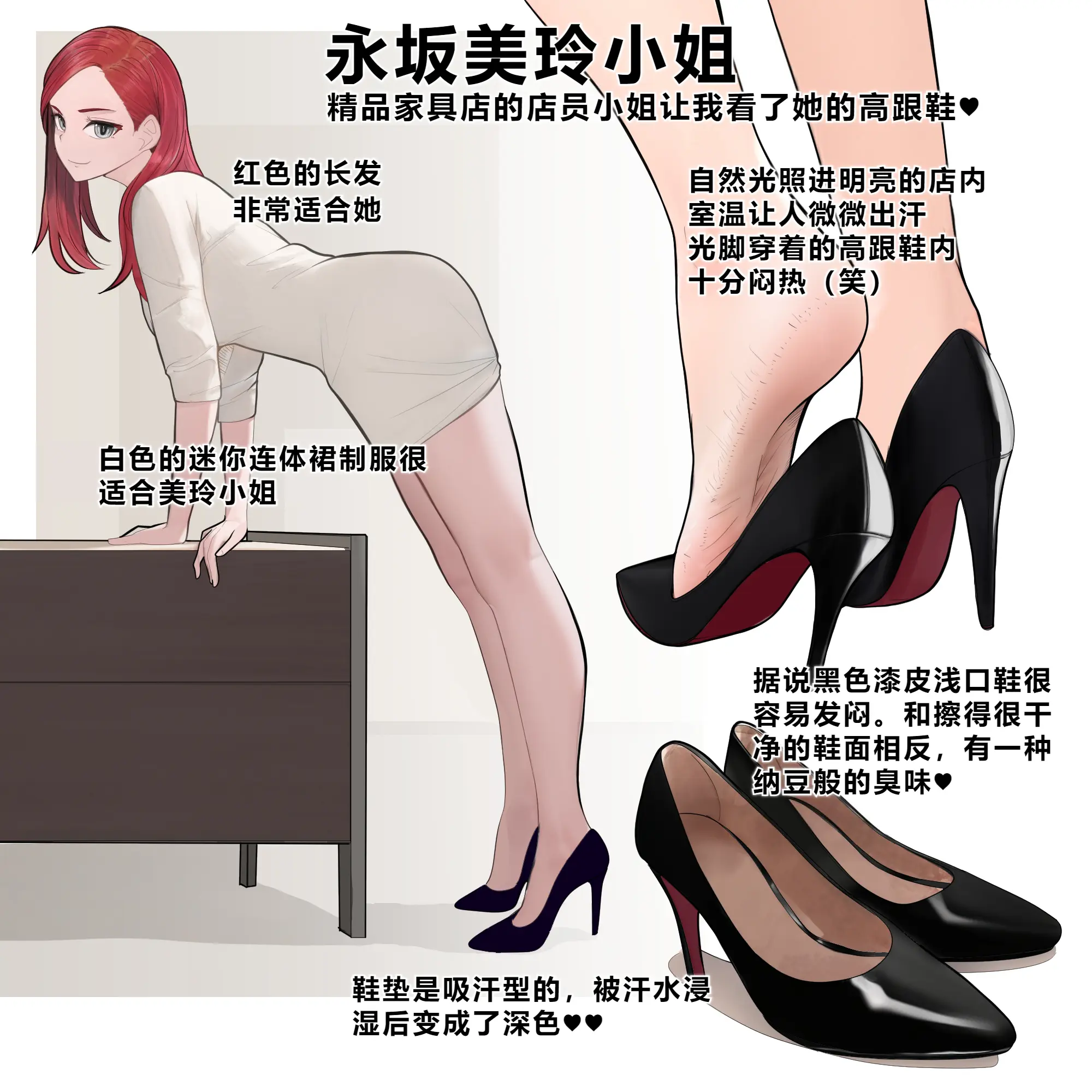웹툰 이미지 16