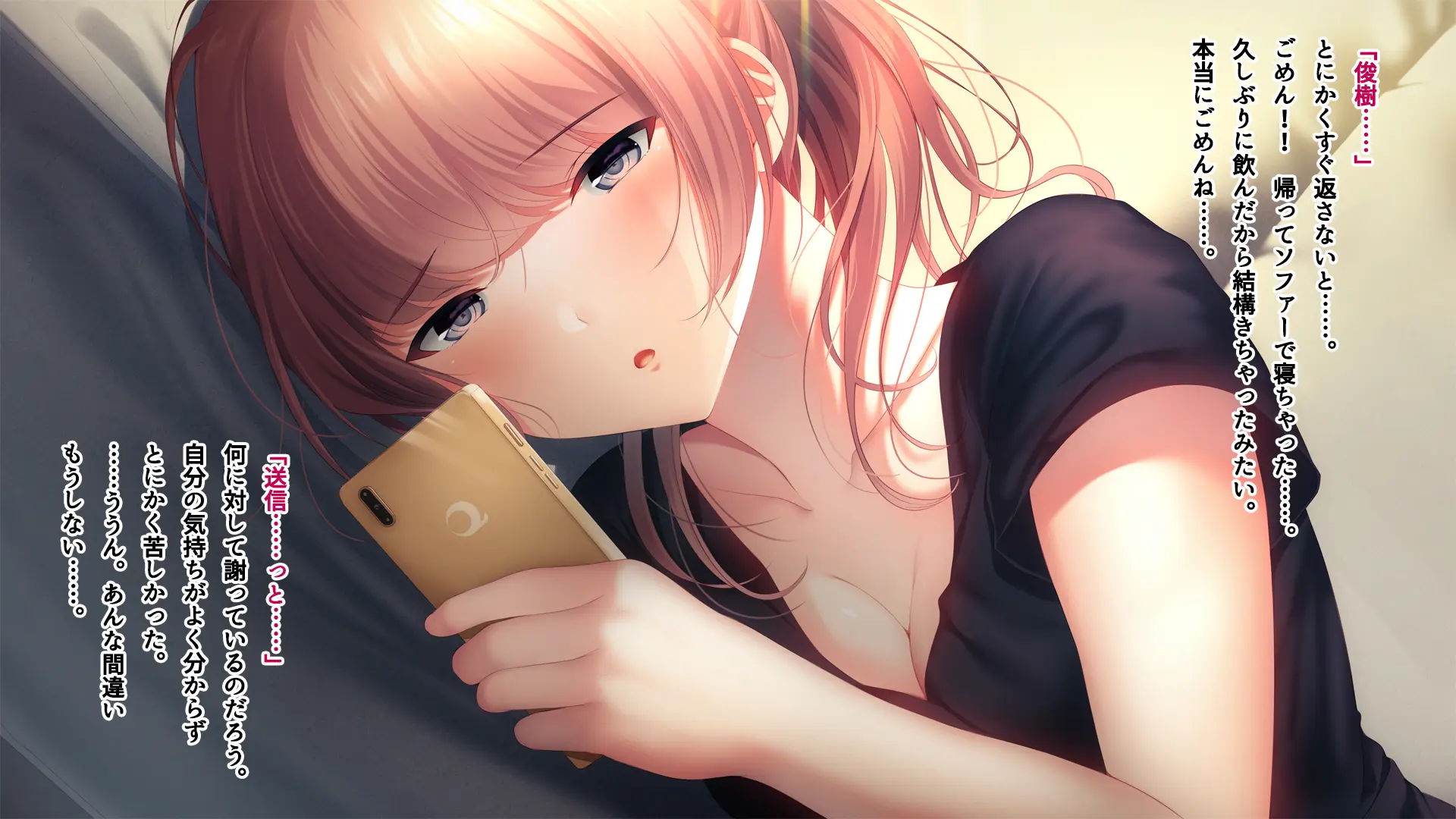 웹툰 이미지 124
