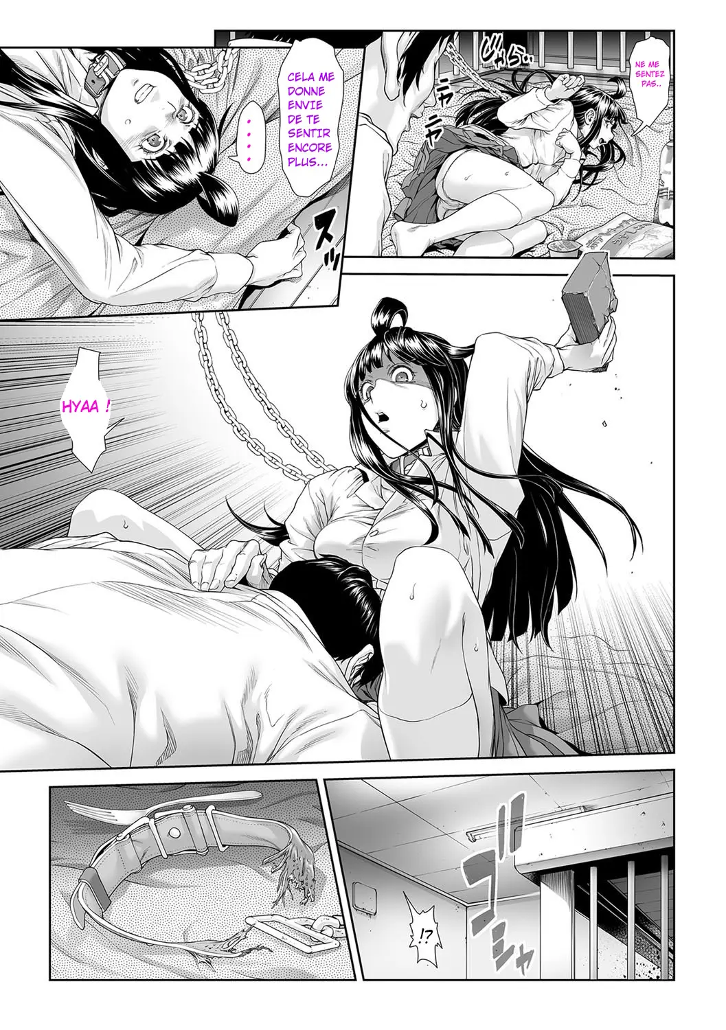 웹툰 이미지 294