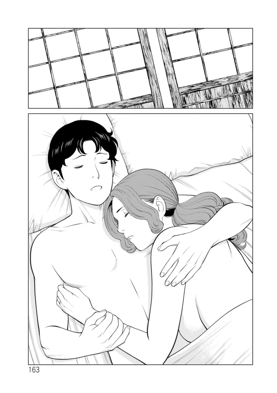 웹툰 이미지 162