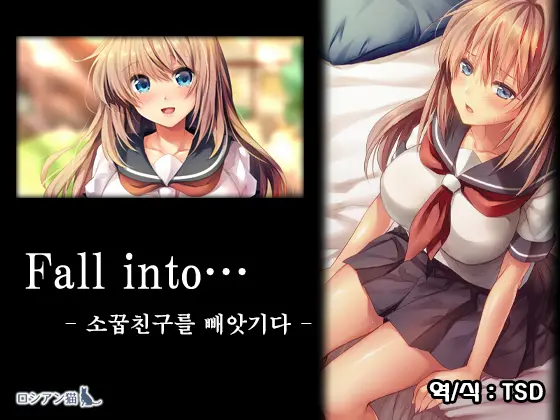 웹툰 이미지 0