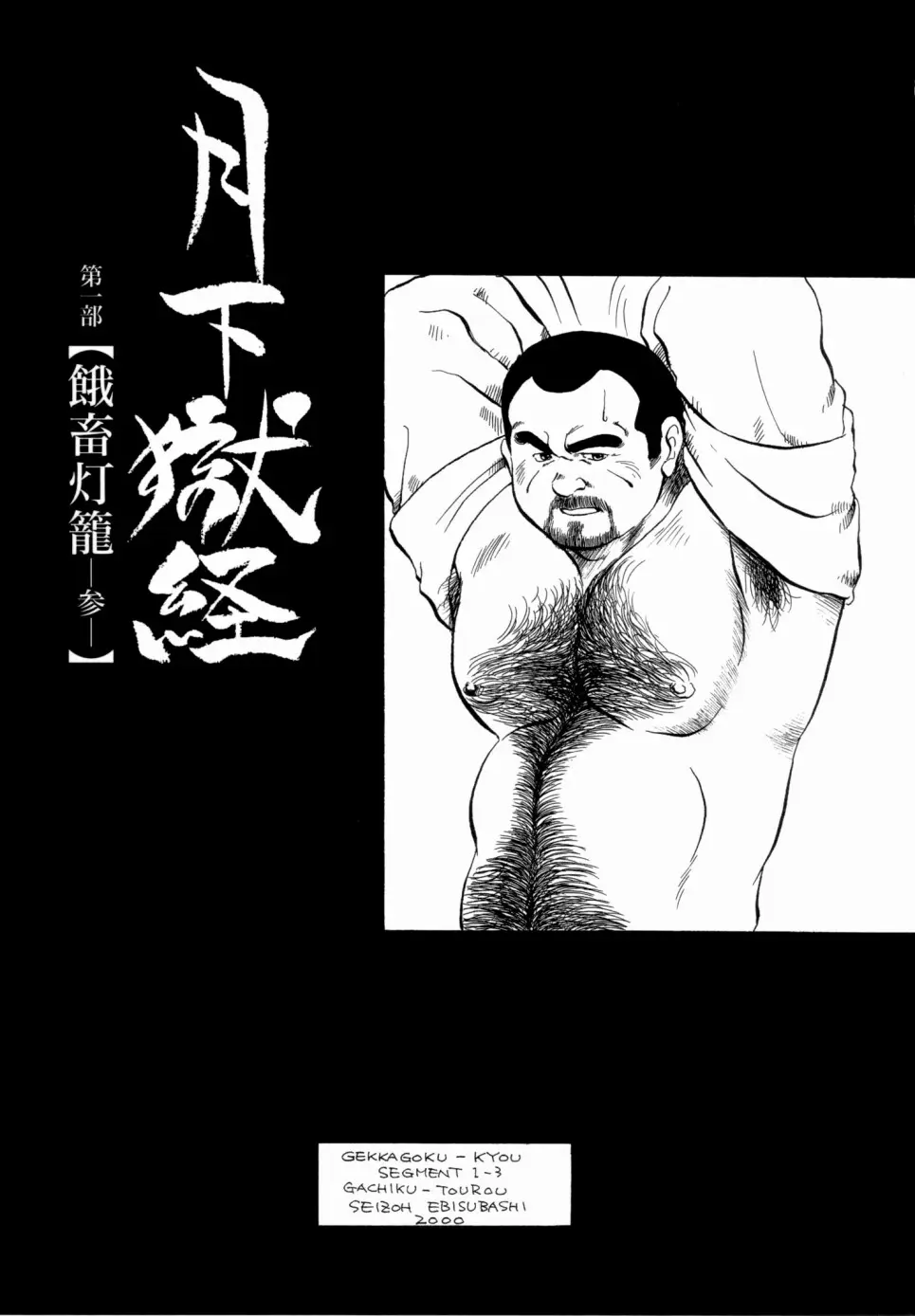 웹툰 이미지 31