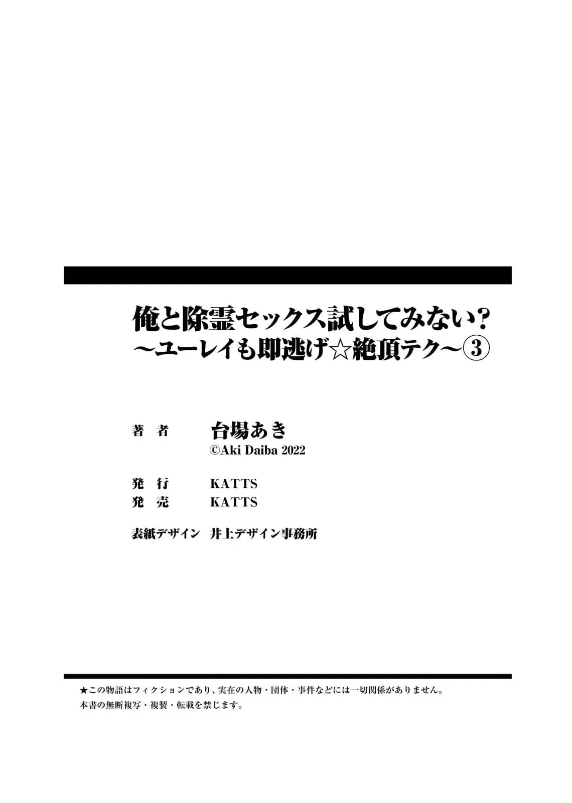 웹툰 이미지 80